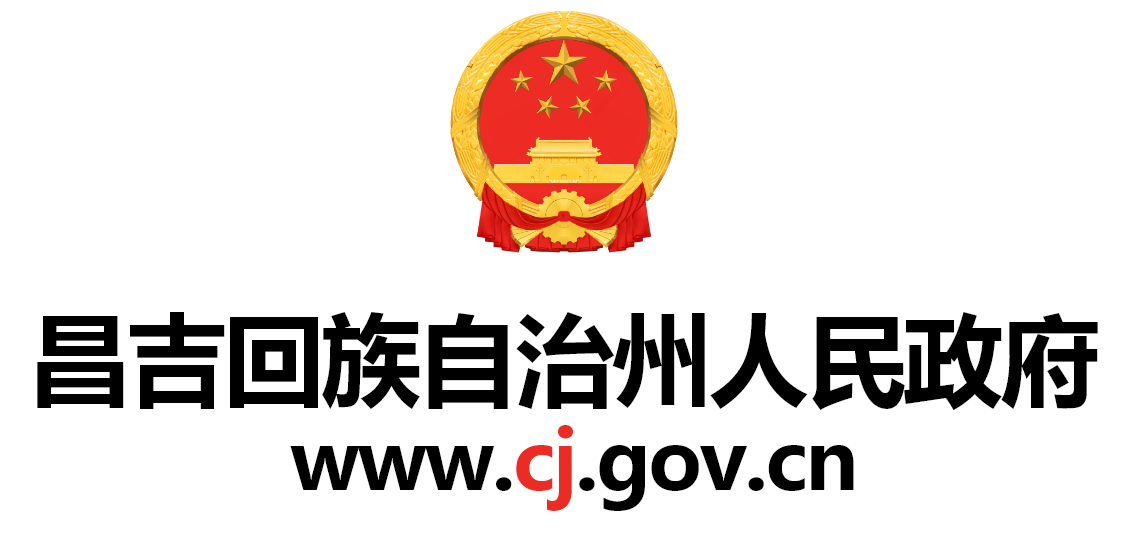 醫學,醫學檢驗,臨床檢測中心